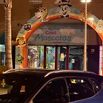 דירה Deluxe Magic Word